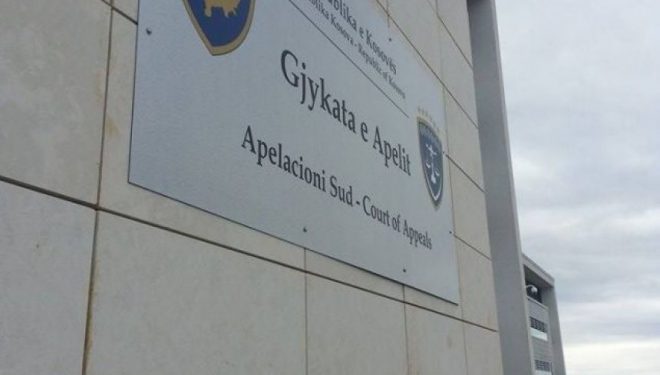 Apeli liron ish-zyrtarët e Ministrisë së Tregtisë