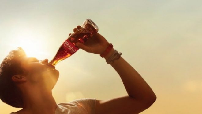 Lajm i keq për meshkujt që pinë Coca Cola!