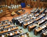 KDI kërkon konstituimin e Kuvendit brenda afatit: Dialogu politik të vazhdojë paralelisht
