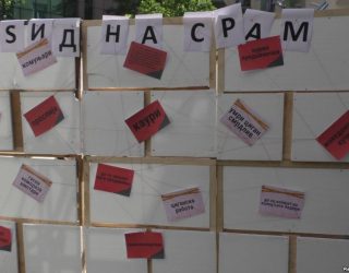 Maqedoni: Kriza politike nxit gjuhën e urrejtjes në media