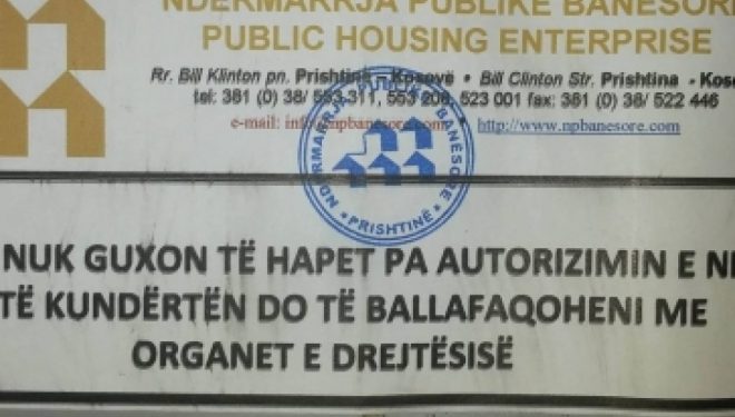 Mbyllen lokalet e shfrytëzuesve që nuk kanë kontrata dhe nuk i kanë paguar borxhet