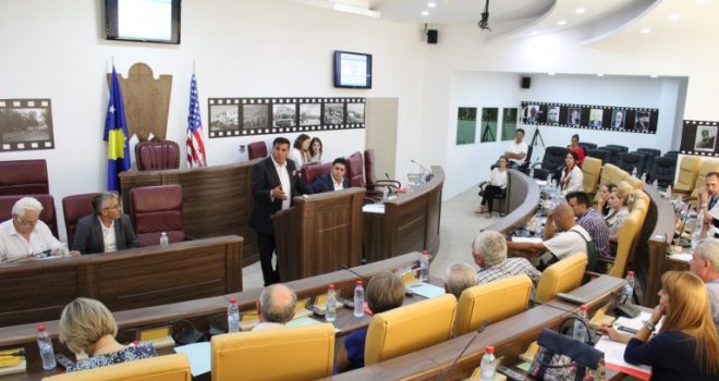 AIP: Gjilani prin në Rajon për aplikimin e teknologjisë së informimit dhe komunikimit
