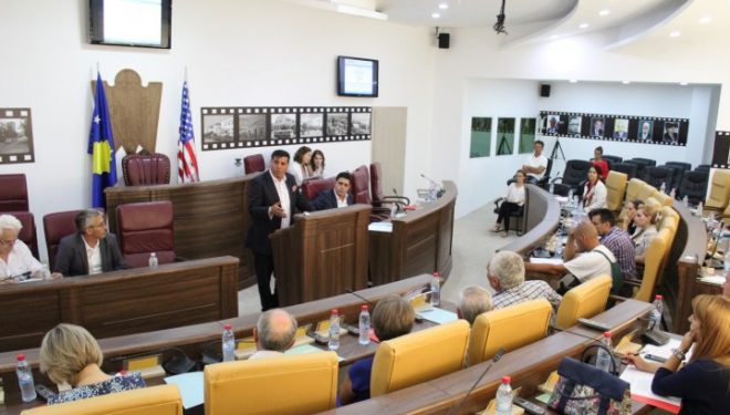 AIP: Gjilani prin në Rajon për aplikimin e teknologjisë së informimit dhe komunikimit