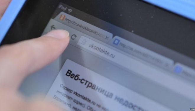Rusia bllokon ueb-faqet që apelojnë për bojkotim të zgjedhjeve