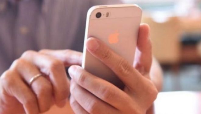 Ky kod hap çdo iPhone