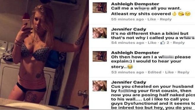 Ajo postoi një selfie seksi, komentet zbulojnë se kishte shkuar me kushëririn e saj