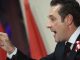 Heinz Christian Strache: Erdogani si Hitleri!