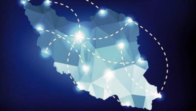 Irani “largohet” nga Interneti