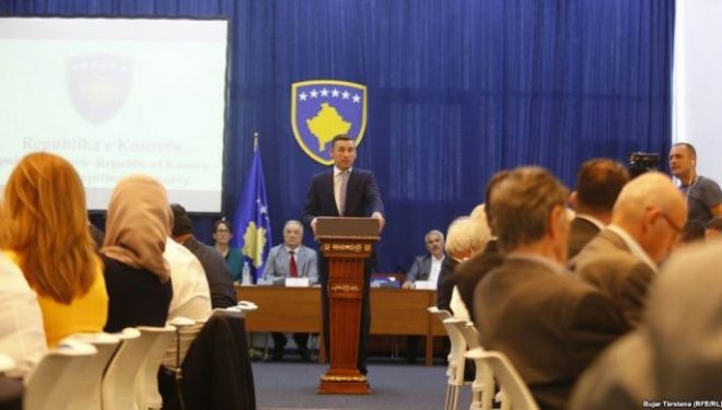 PDK themelon Institut për Studim dhe Analiza