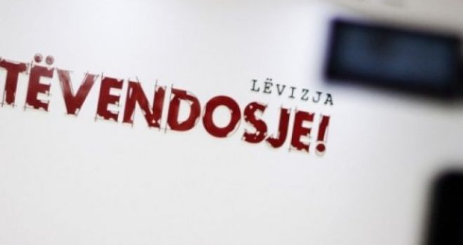 Vetëvendosje: PDK-ja e SHIK-u po e çojnë LDK-në drejt humnerës