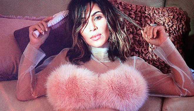 Seti më i çuditshëm fotografik i Kim Kardashian