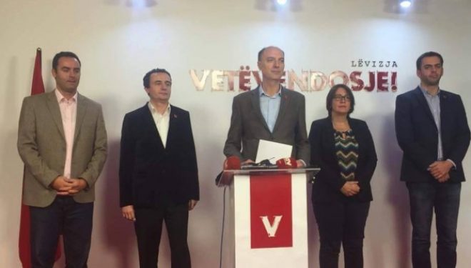 Vetëvendosje mbështet protestën e nesërme kundër Vuk Jeremiq