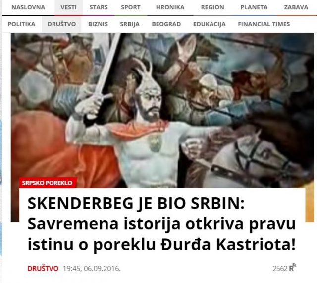 SKENDERBEU-serbia111_14732