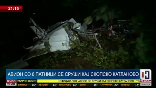 Nuk janë dy vëllezërit Begaj të vdekur nga rrëzimi i aeroplanit në Shkup