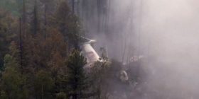 Këta janë gjashtë viktimat e fatkeqësisë ajrore në Shkup