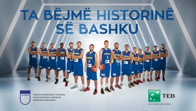 Sonte Kosova pret Ukrainën