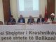 Kosova fiton çmim special për Eposin e Kreshnikëve