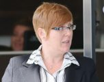 Infermierja i bën seks oral pacientit: I ofrova suport emocional