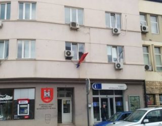 Komuna e Pejës shpenzoi për çdo veturë 15 euro për çdo 100 km