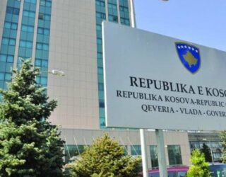 Megatenderi 7-milionësh i Ministrisë së Administratës