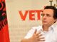 Kurti: Edhe SHBA-të gabojnë