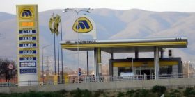 Ndërpritet procedura për dhënien e lejes për ofertë për ”Makpetrol”