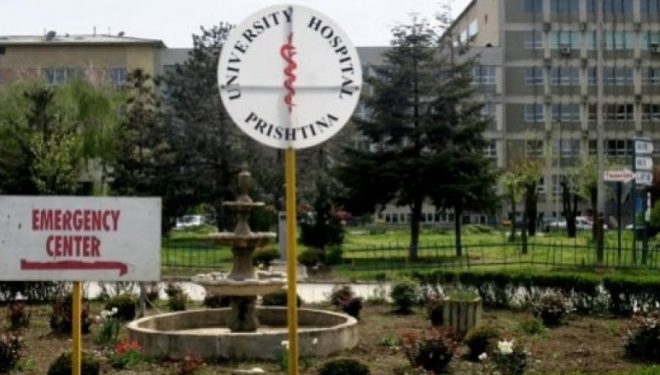 Në QKUK sulmohet mjeku i emergjencës, kërkohet më shumë siguri