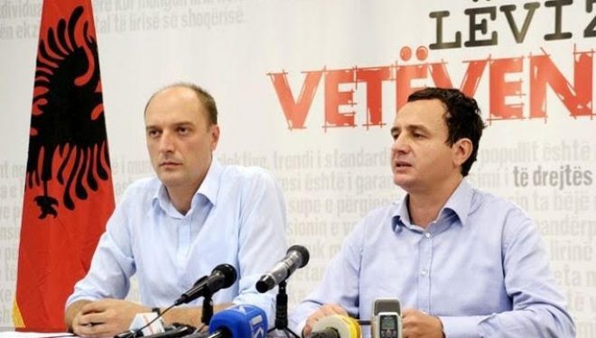 Kurti e Ymeri sot në Tiranë, debat publik për demarkacionin