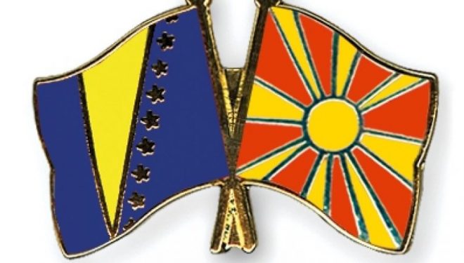 Takim në mes të femrave afariste të Maqedonisë dhe Bosnjës e Hercegovinës