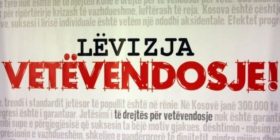Ende “mister” arsyeja e arrestimit të aktivistit së VV-së