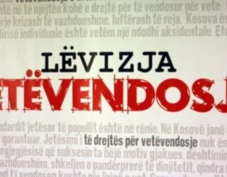 Ende “mister” arsyeja e arrestimit të aktivistit së VV-së