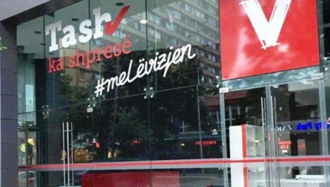 VV kërkon të anulohet seanca