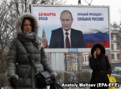 Bilbordet e Putinit në Rusi