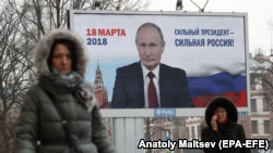 Bilbordet e Putinit të vendosura në Rusi