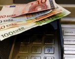 Një prej bankave në Kosovë alarmon klientët: Nëse iu telefonon dikush mos ia jepni të dhënat bankare￼