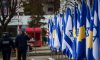 Izraeli emëron ambasadorin e tij për Kosovë