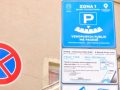 Ndryshon rregullorja për menaxhimin e parkingjeve në kryeqytet (VIDEO)