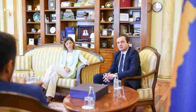 Kurti Konjufca Haxhiu