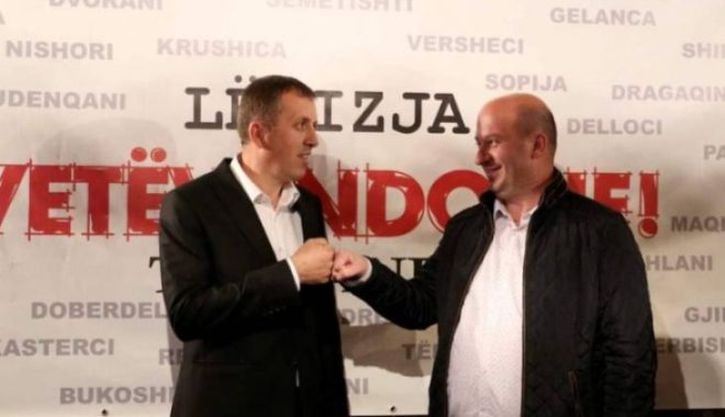 Liridon Fandaj -Zyba