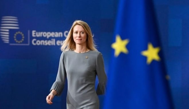 Përfaqësuesen e Lartë të Bashkimit Evropian për Politikë të Jashtme dhe të Sigurisë, Kaja Kallas,Foto / FB