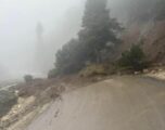 Rrëshqitja e dheut bllokon rrugën që shkon drejt bjeshkëve të Junikut, Komuna del me njoftim për qytetarët