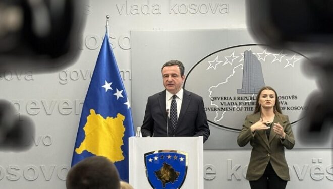 Krijimi i xhandarmërisë, Kurti: Do të ju njoftojmë shumë shpejt