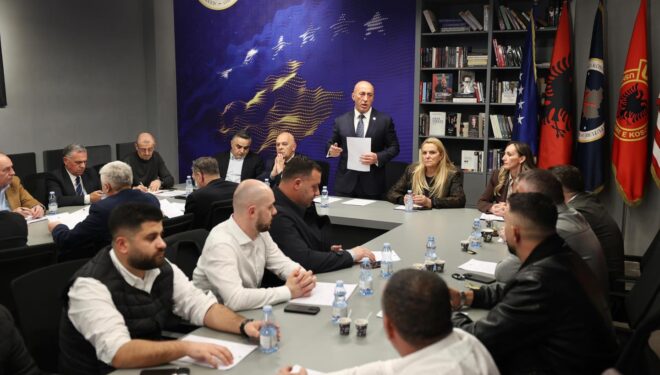 AAK mban nesër mbledhjen e Kuvendit të Përgjithshëm, përmbyllet procesi i brendshëm zgjedhor