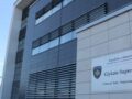 Supremja refuzon kërkesën për mbrojtje të ligjshmërisë për grupin e dyshuar për krim të organizuar Supremja refuzon kërkesën për mbrojtje të ligjshmërisë për grupin e dyshuar për krim të organizuar