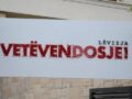 LVV me thirrje për mërgatën: Regjistrohuni për të votuar, afati hapet nesër
