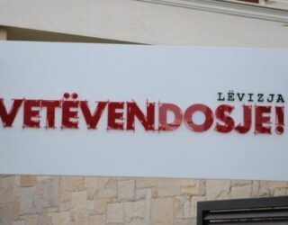 LVV me thirrje për mërgatën: Regjistrohuni për të votuar, afati hapet nesër