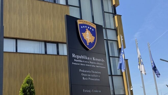Kërkohet paraburgim për të dyshuarin në rastin e mashtrimit me 12 mijë euro me kriptovaluta