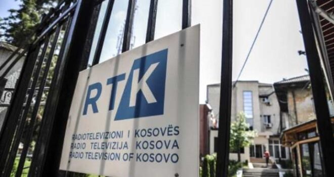 Ekzekutohet në tërësi paga e punëtorëve të RTK-së, sindikata anulon protestën