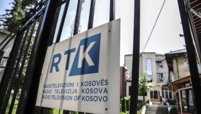 SPERTK: Po rrezikohet funksionimi i transmetuesit publik të Kosovës