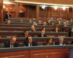 LDK alarmon për “sulm kibernetik”: Po përdoren profile të automatizuara për propagandë